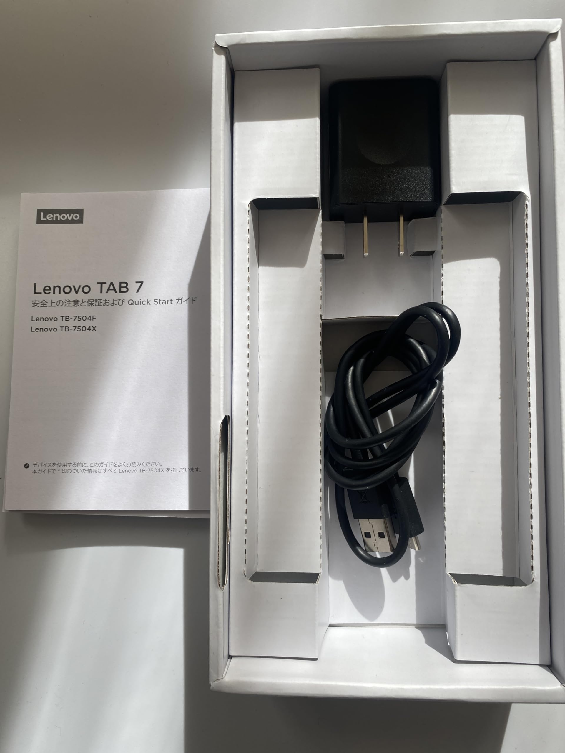 Amazon.co.jp: Lenovo TAB 7(MT8735B/2/16/And7.0/7/LTE) ZA380127JP