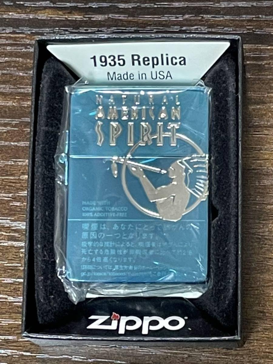 Amazon.co.jp: zippo アメリカンスピリット NO001 NATURAL AMERICAN 