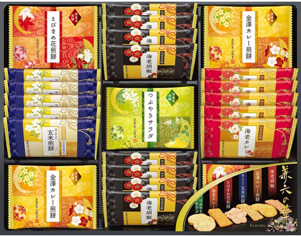 金澤兼六製菓 兼六の華 せんべい 煎餅 和菓子 お菓子 お祝い 手土産 お中元 お歳暮 贈り物 お供え プレゼント ギフト 人気商品 ラッピング済 38枚入り(KRN-20R)