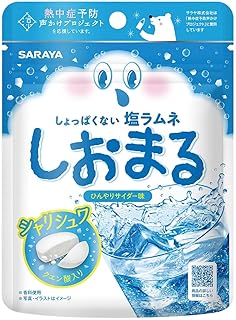 サラヤ しおまる ひんやり サイダー味 30g×4個