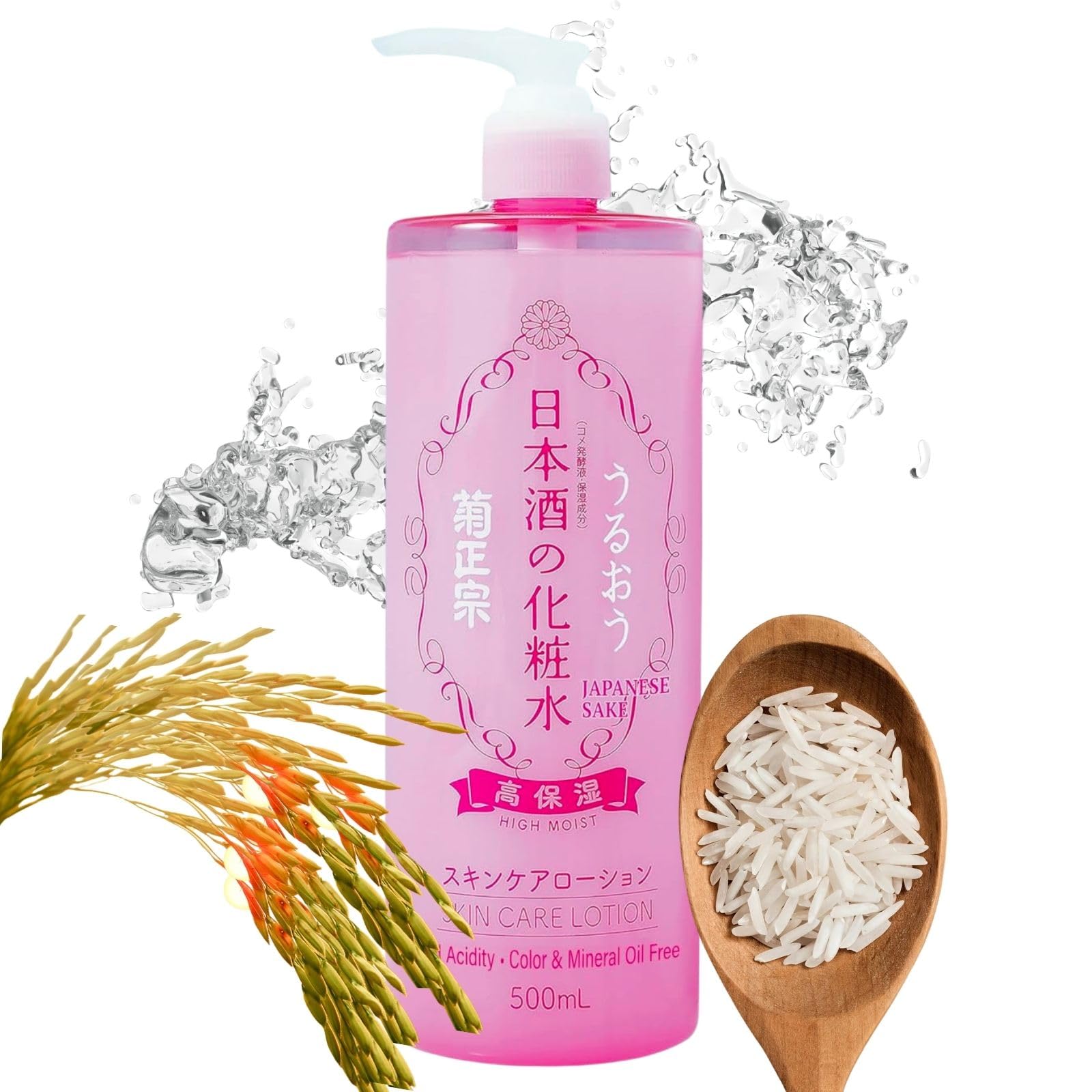 2-in-1 Face Toner + Full Body Lotion for Women, Natural Body Lotion for Dry Skin with Rice Extract, Amino Acids, Ceramides& Protein, Japanese Skin Care Lotion, HIGH MOIST, 16.9 Fl Oz