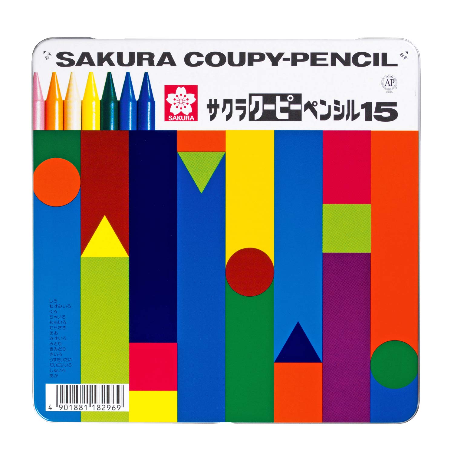 Sakura Crepas Coupie Pencil, 15 Colors, Comes in a Tin Case FY15