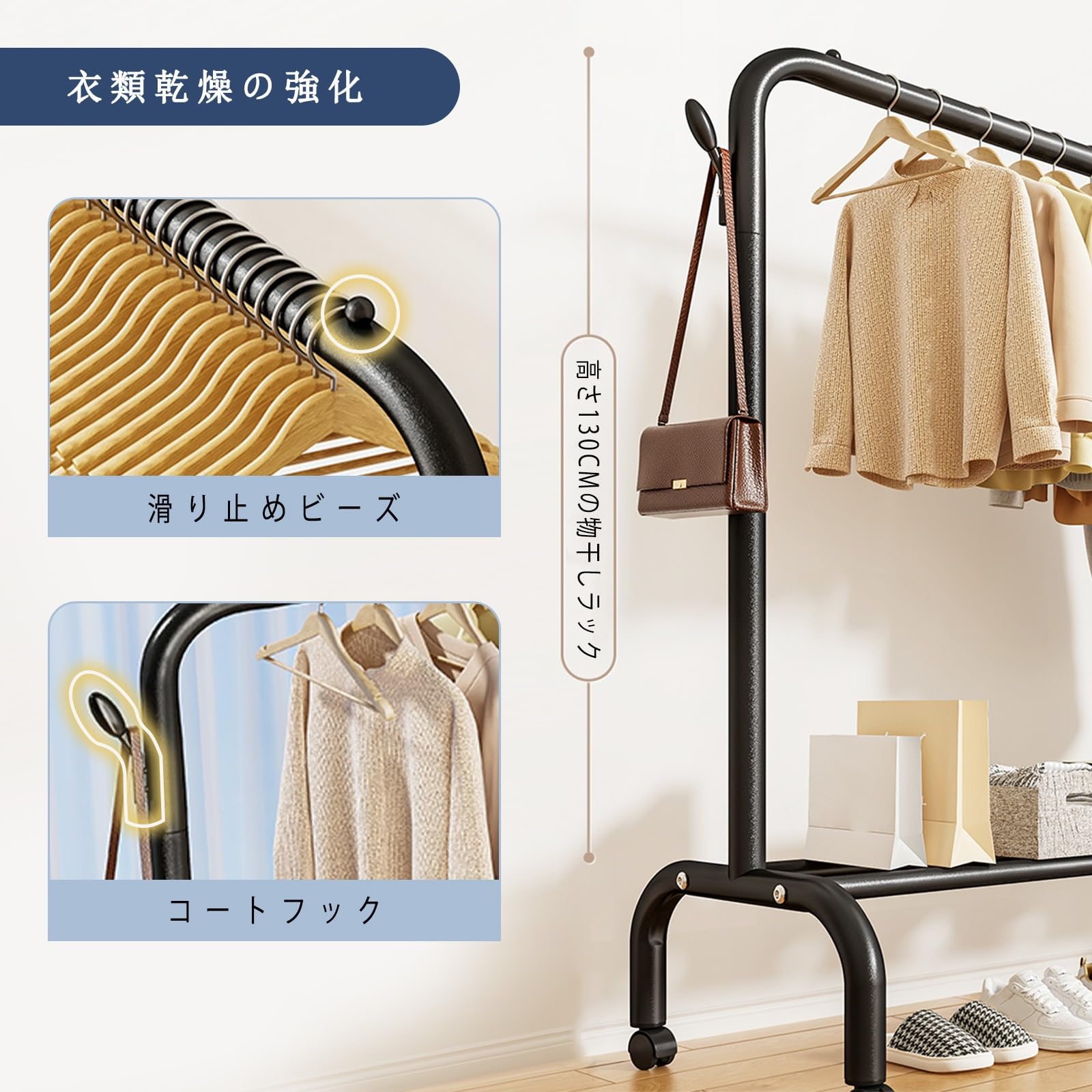 Amazon.co.jp : キャスター付き布団干し 物干し、大容量 ハンガー