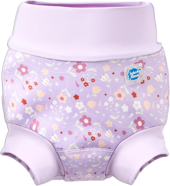 Baby & Toddler Happy Nappy Duo Reusable Swim Nappy with Silver Lining - 1
