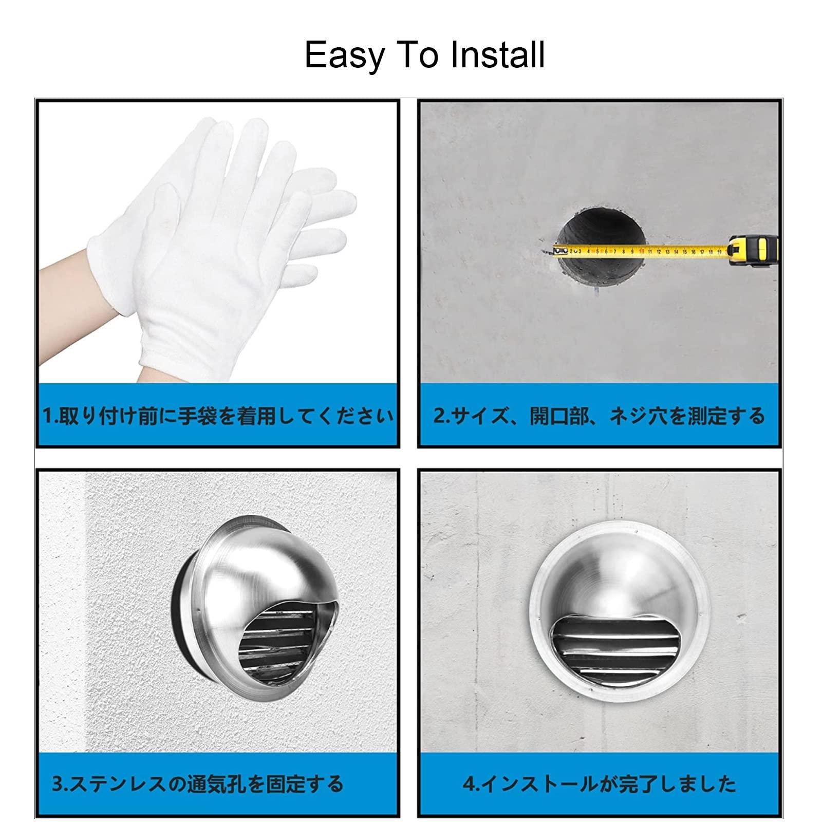 Campana De Ventilación Rejilla De Ventilación Exterior Redonda Para Pared, Acero Inoxidable Tapa Para Salida De Humos, Protección Desagüe, Fácil De Usar, Para Conectar Conductos O Mangueras