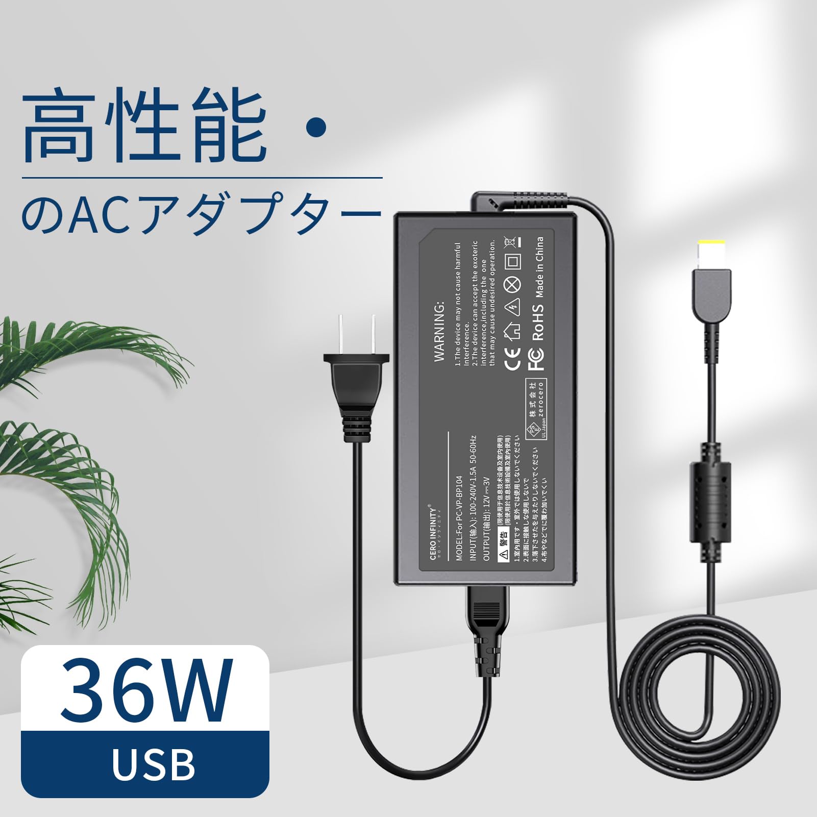 Amazon.co.jp: Chicony/MSI対応 TITAN 17.3