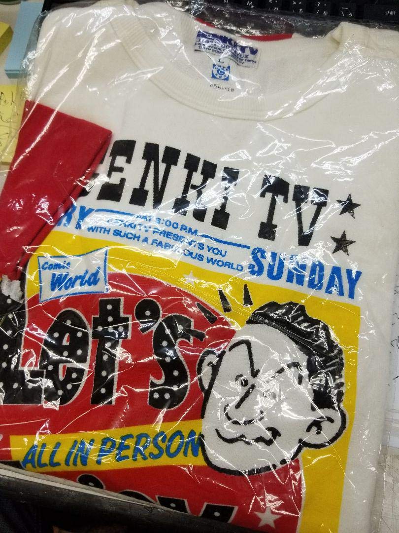 コレ見て！ 超レア】 新品/未開封 たけしの元気が出るテレビ スタッフ 