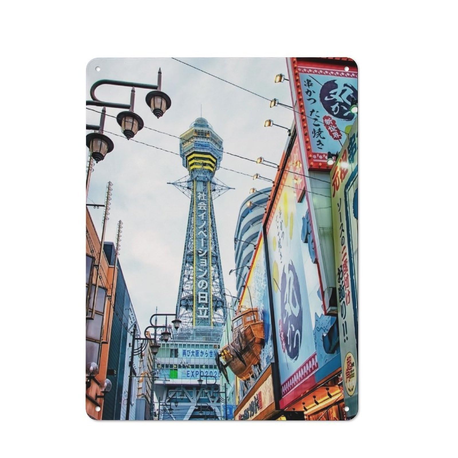 Junmoney Shinsekai Metal Plaque 40X30cm With For Pub Or Café, Rustic Decor, For Garage, Workshop And Man Cave Decoration