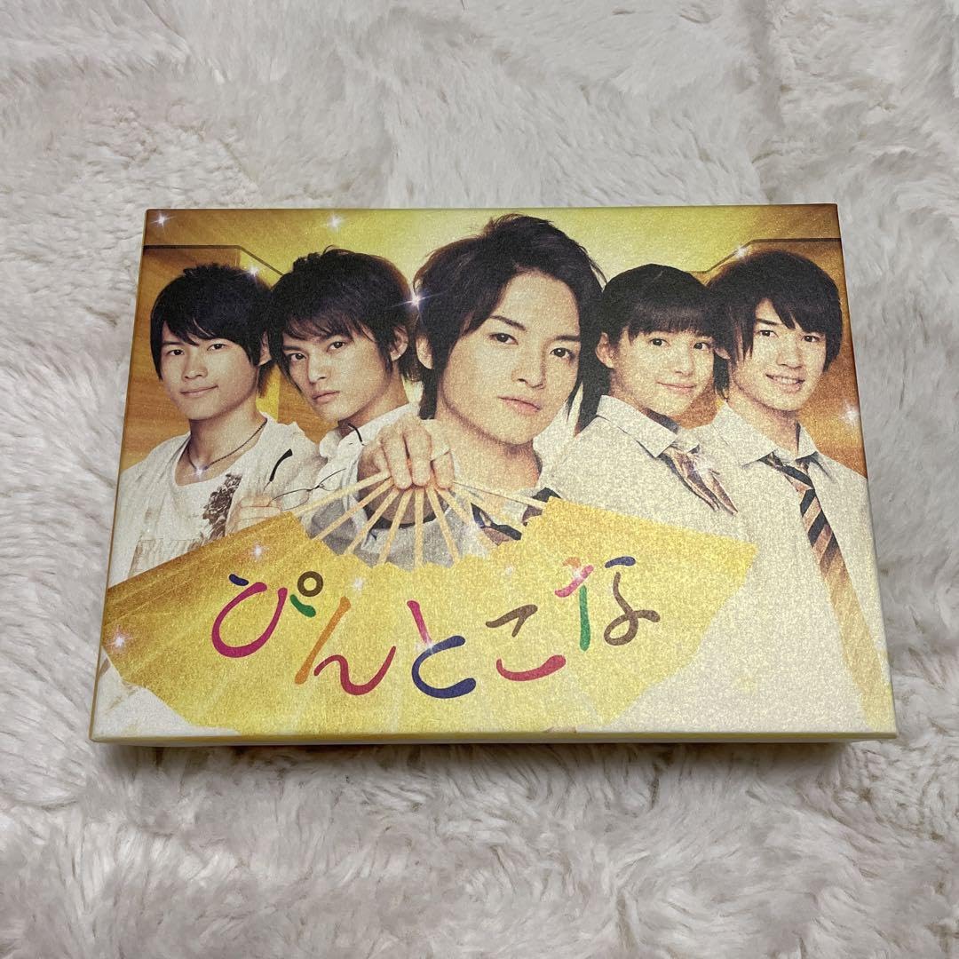 ぴんとこなDVD 玉森裕太 松村北斗 ジェシー