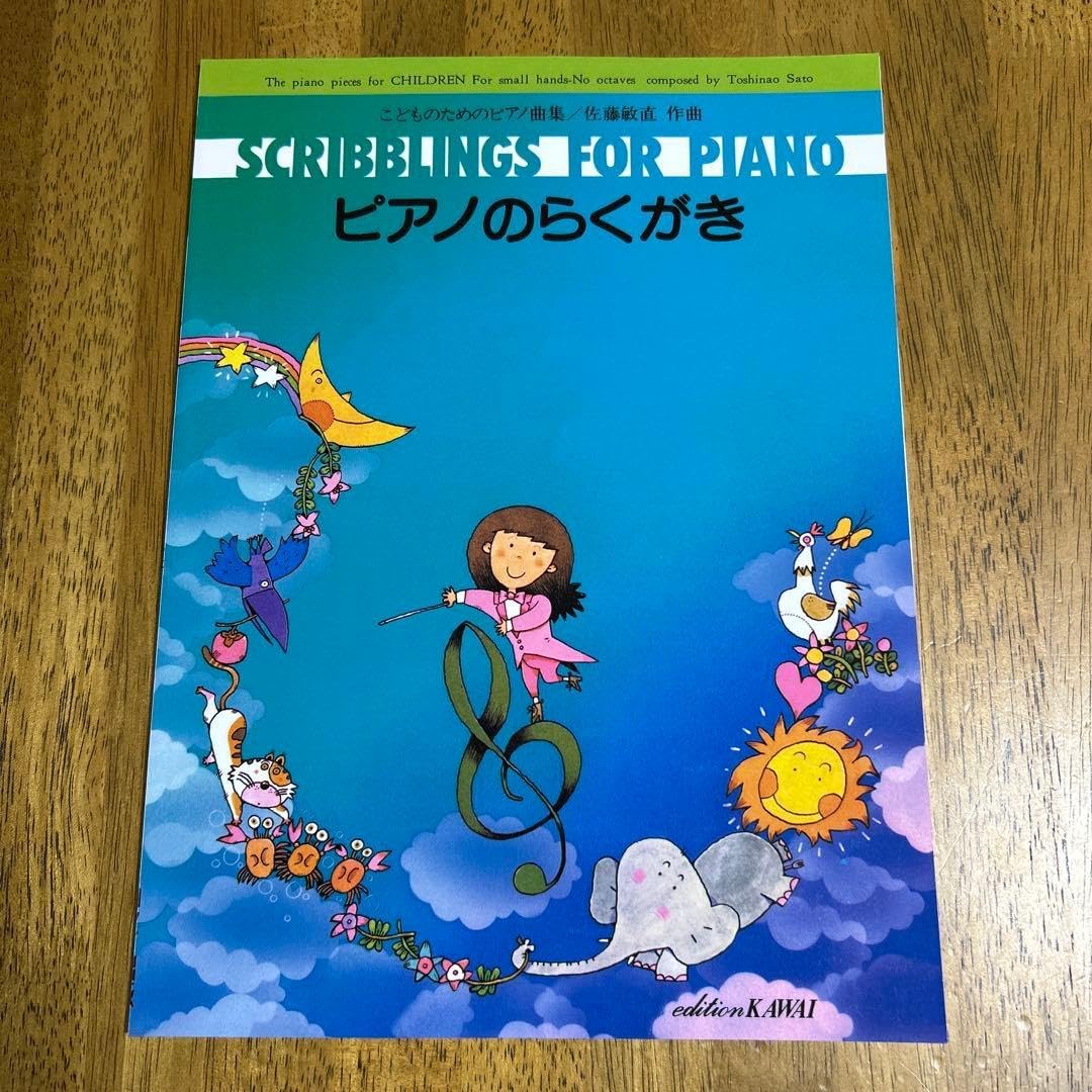TMRR様ローズ レモラーテ 1キロ TMRR様ローズ レモラーテ 1キロ