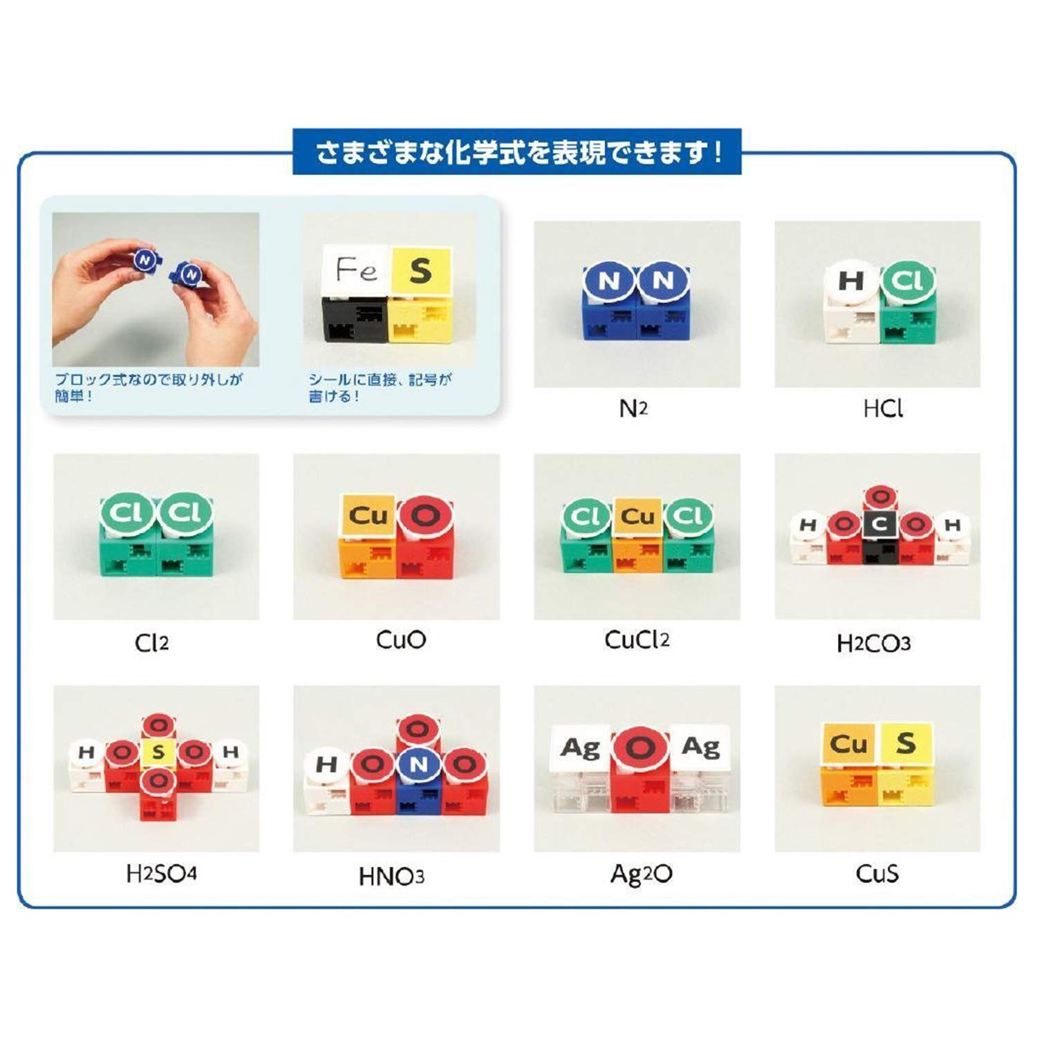 専用化学教材 SEG (科学的教育グループ) 理論化学入試演習I/II F/G/H 受験化学