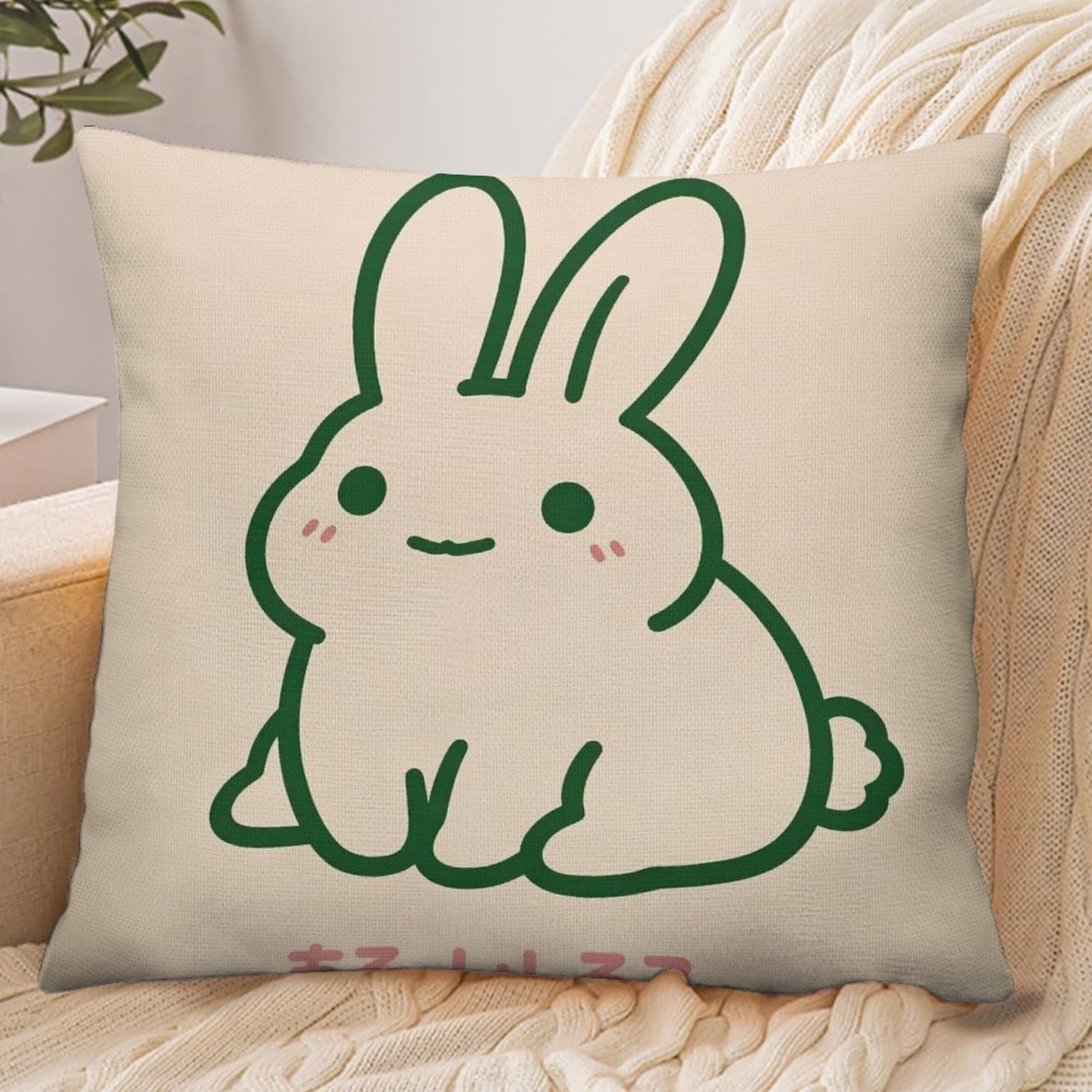 Fekiloot Style Cute Rabbit Pillowcase Pillow Sham Pillow Case