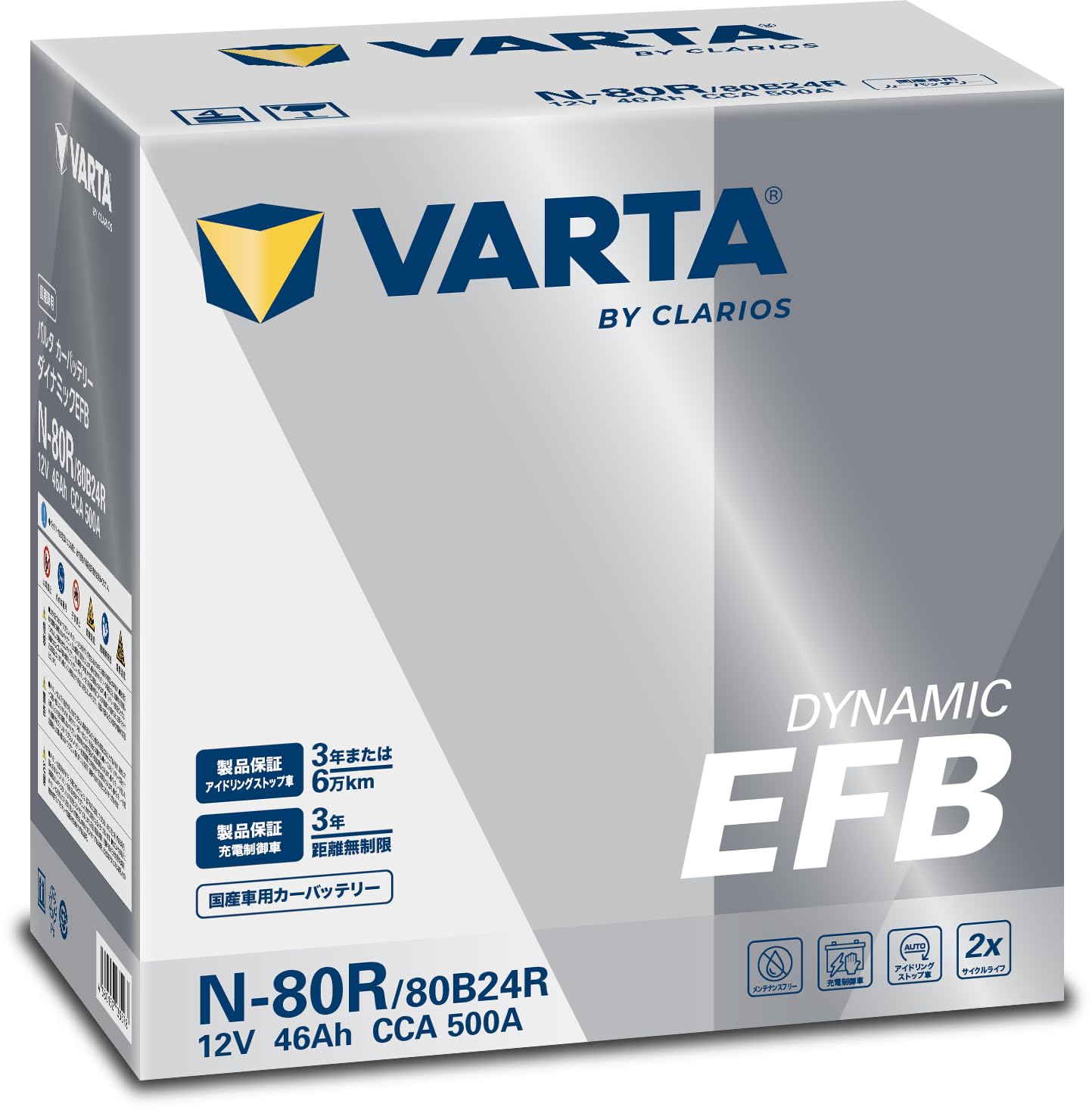 Amazon | VARTA(バルタ) Dynamic EFB N-80R/80B24R 国産車用バッテリー