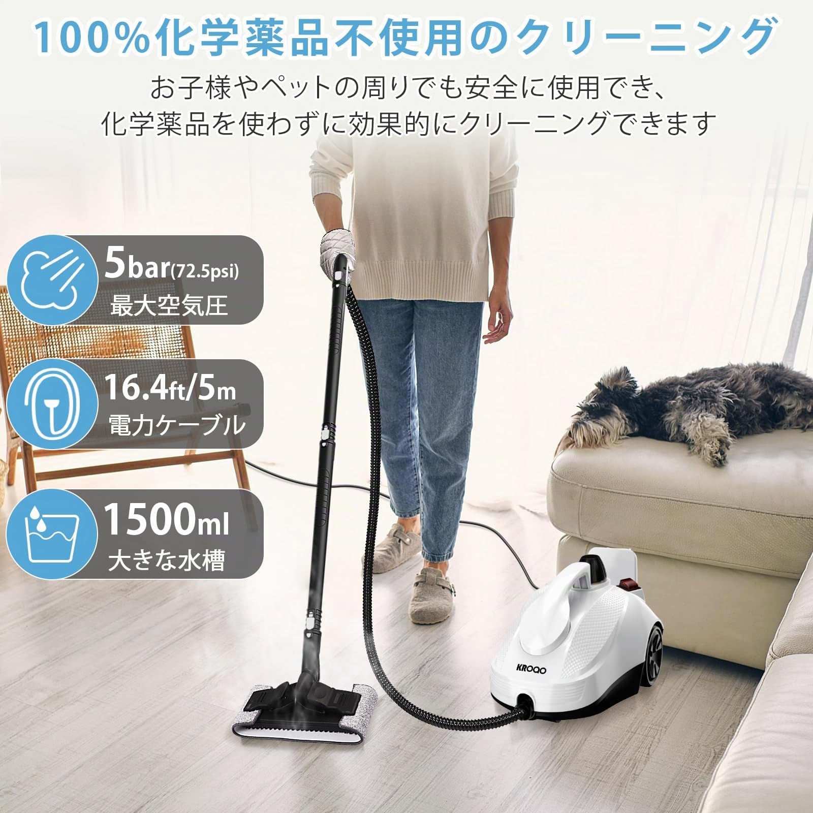 Nettoyeur vapeur multi-usages avec 23 accessoires pour enlever le papier peint, le sol, la moquette, le canapé, les meubles rembourrés, la voiture, le carrelage, le rembourrage, la salle de bain