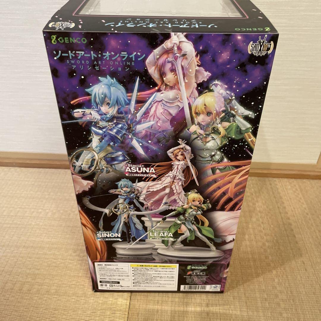 Amazon.co.jp: 【中古】【限定版タペストリー付、未開封、箱凹み有 