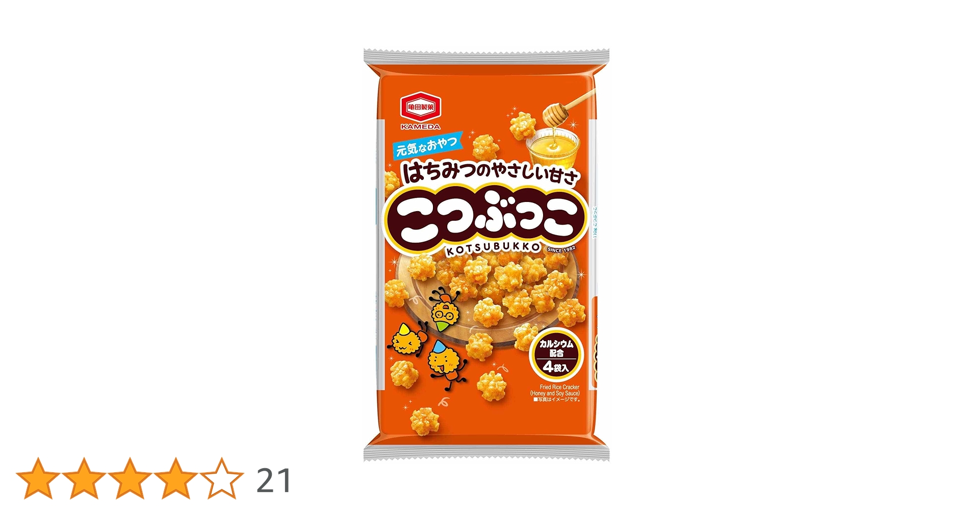 71fl5DpoIBL.jpg_BO30,255,255,