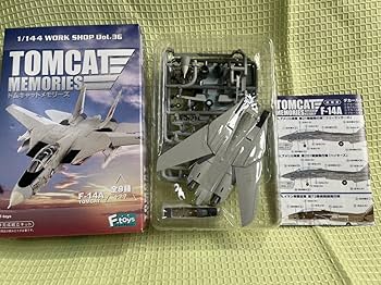 エフトイズ(1/144)米軍機7個セット エフトイズ(1/144)米軍機7個セット エフトイズ(1/144)米軍機7個