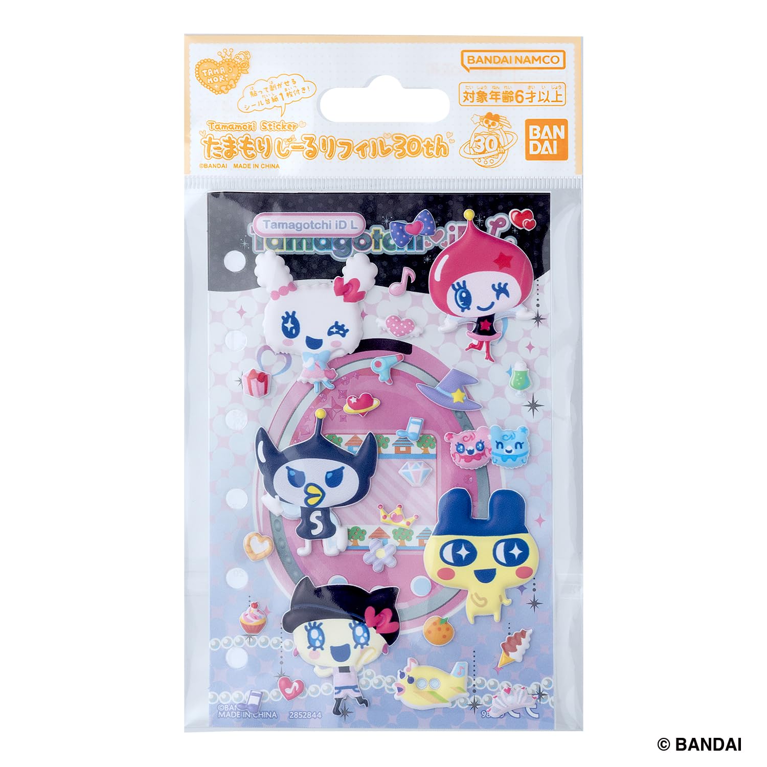 Amazon | [バンダイ(BANDAI)] たまもりしーるリフィル30th Tamagotchi