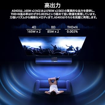 SMSL AS400 Power Amplifier DAC Headphone Amplifier Integrated 2.1ch 165W x2 MA5332MS MM Phono Amplifier CS43131 MQA CD Decoder Digital Stereo Audio 6.35mm/4.4mm Headphone Amplifier USB/Bluetooth 5.1