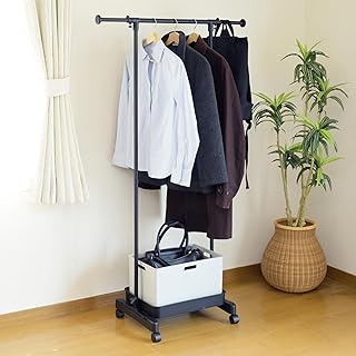 山善(YAMAZEN) ハンガーラック バスケット付き シングル キャスター付き 伸縮 スリム 洋服ラック パイプハンガー キャスター付きワゴン 幅55.5-85×奥行38.5×高さ150㎝ 衣類収納 一人暮し 組立品 オールブラック CTH-1B(ABK)