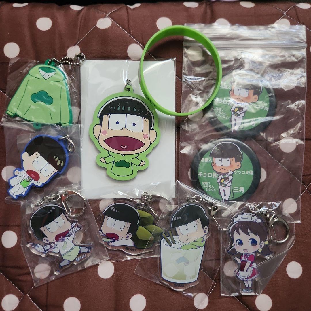 Amazon.co.jp: おそ松さん チョロ松 セット : おもちゃ