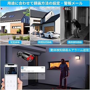 OOSSXX 4K 800万画素 防犯カメラセット お得！ 在庫有り POE給電ドーム型防犯カメラセット 双方向通話 800万画素 屋内外