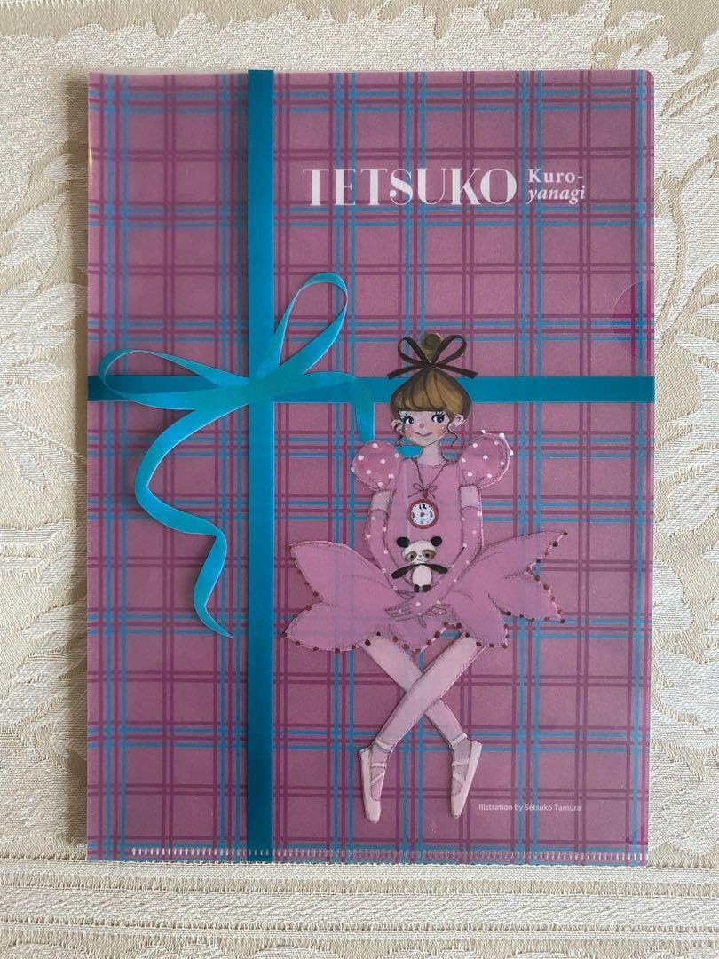 Amazon.co.jp: 黒柳徹子さん 徹子の部屋展グッズ : おもちゃ
