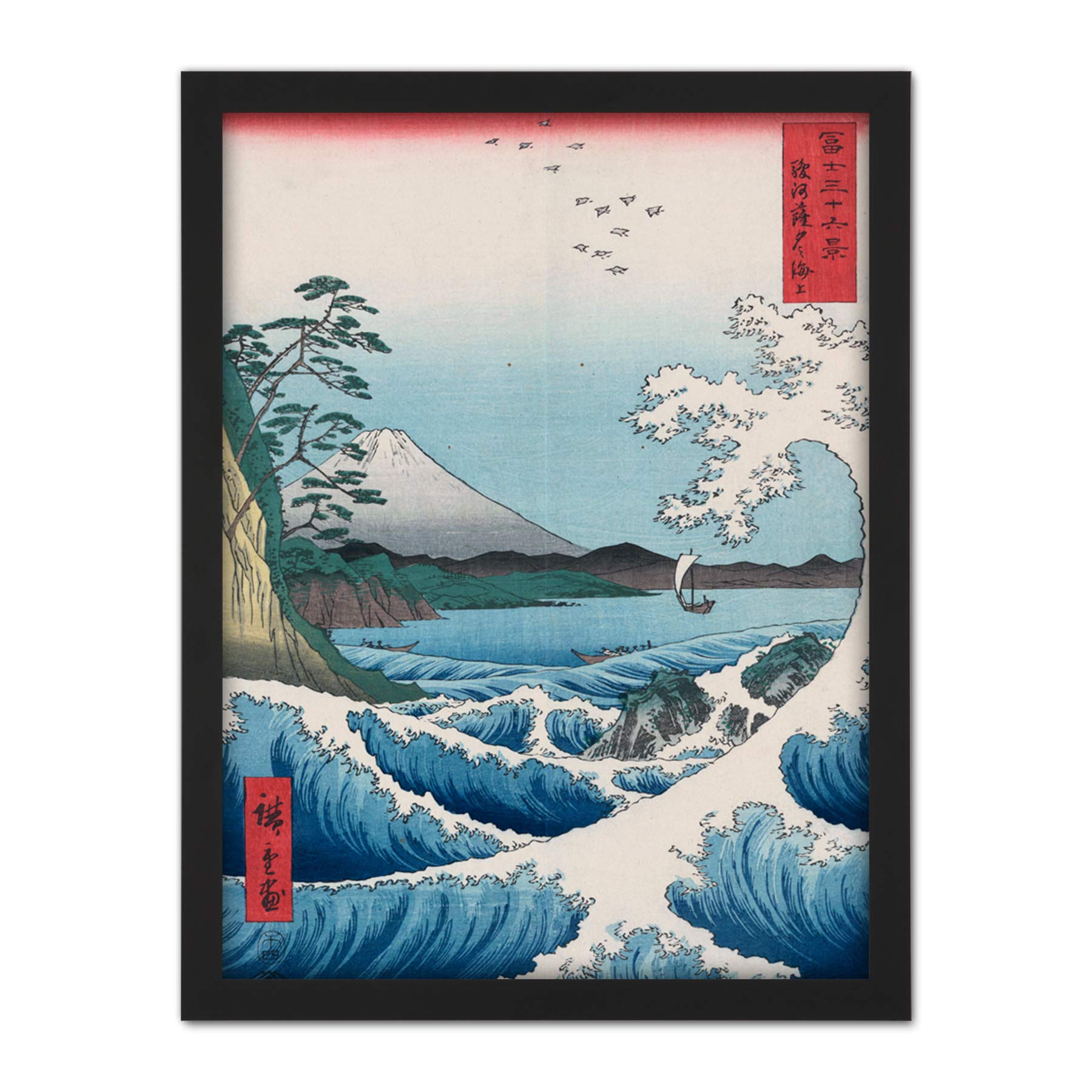 Wee Blue Coo Utagawa Hiroshige Sea Off Satta Artwork Framed Wall Art Print 18X24 Inch