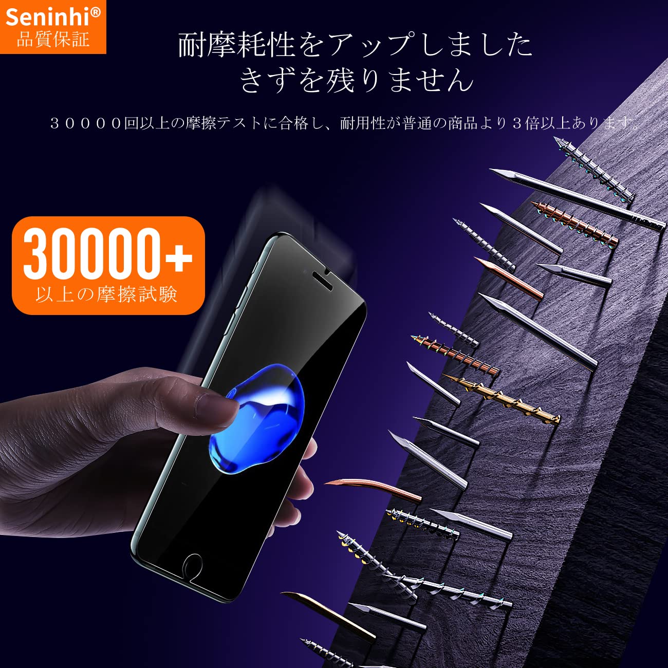 Amazon.co.jp: 対応 iPhone8Plus / iPhone7Plus / iPhone6sPlus 