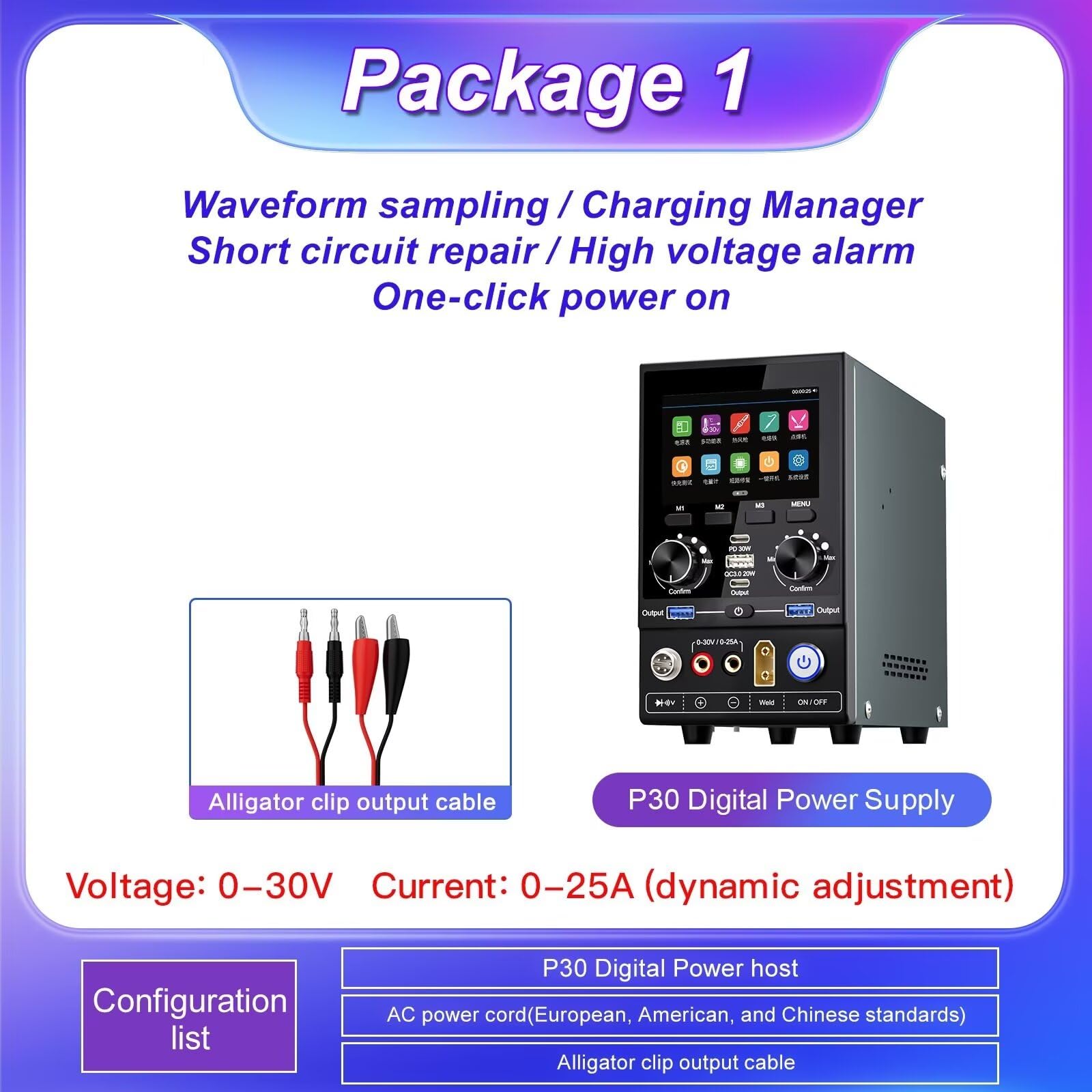 Fuente de alimentación digital de 180 W 30 V/25 A con modo de puntero, modo curva y modo de pantalla digital de pantalla grande