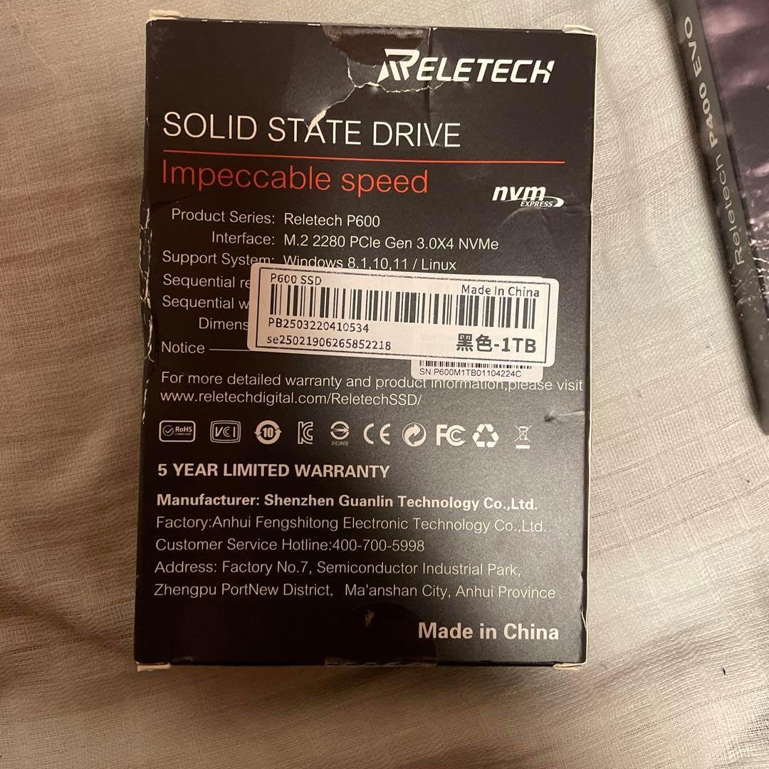 Aliexpress P600 Ssd Reletech P600 NVMe SSD 1TB/2TB/512GB/256GB PCIe Up