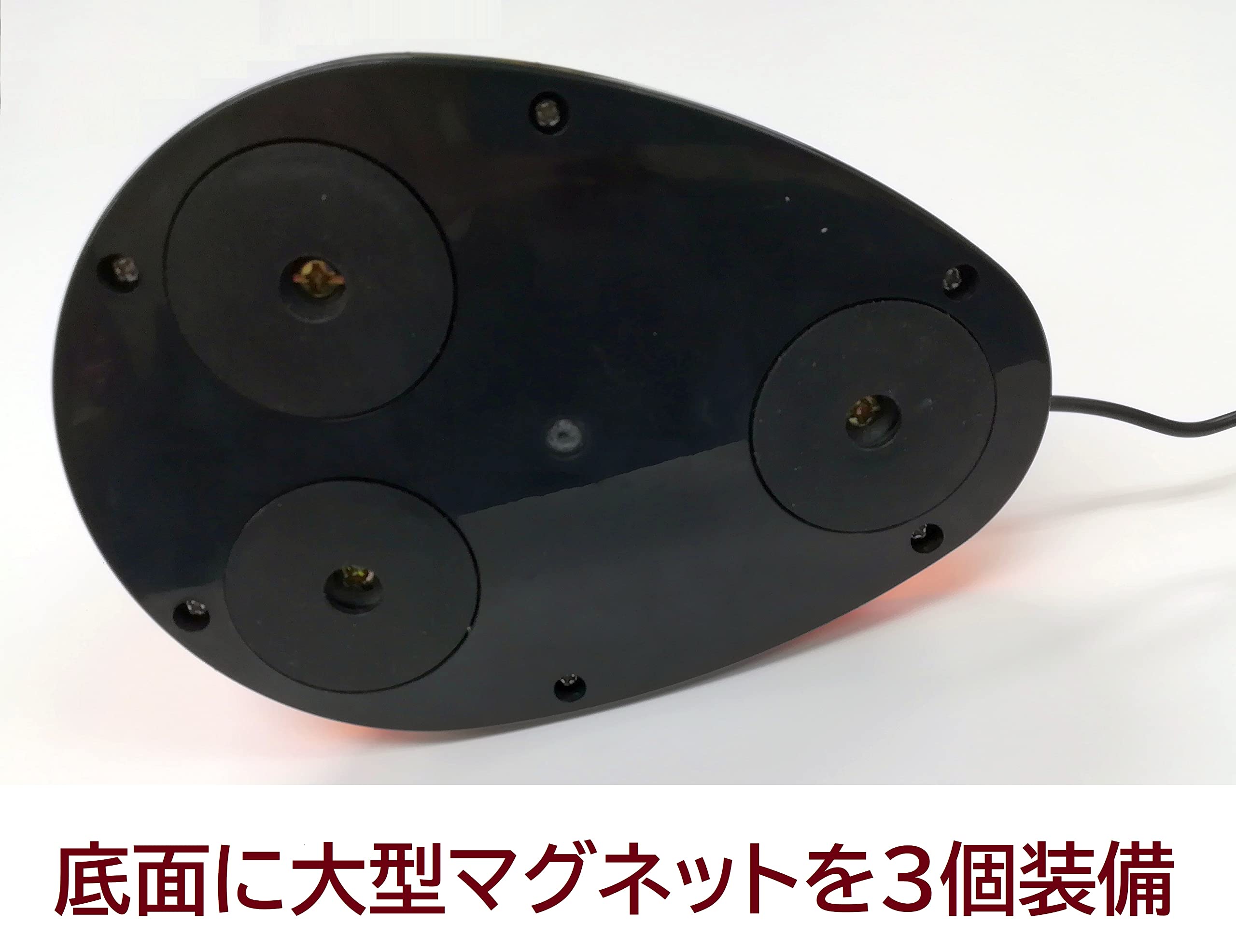 Amazon.co.jp: モーターレスLED回転灯 イエロー 流線形車載用 (黄色