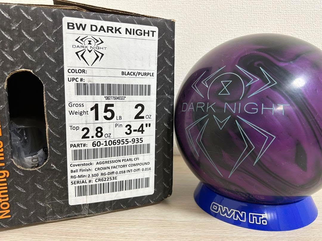 HAMMER ブラックウィドー ダークナイト 15ポンド プラグ済み HAMMER ブラックウィドー ダークナイト 15ポンド プラグ済み