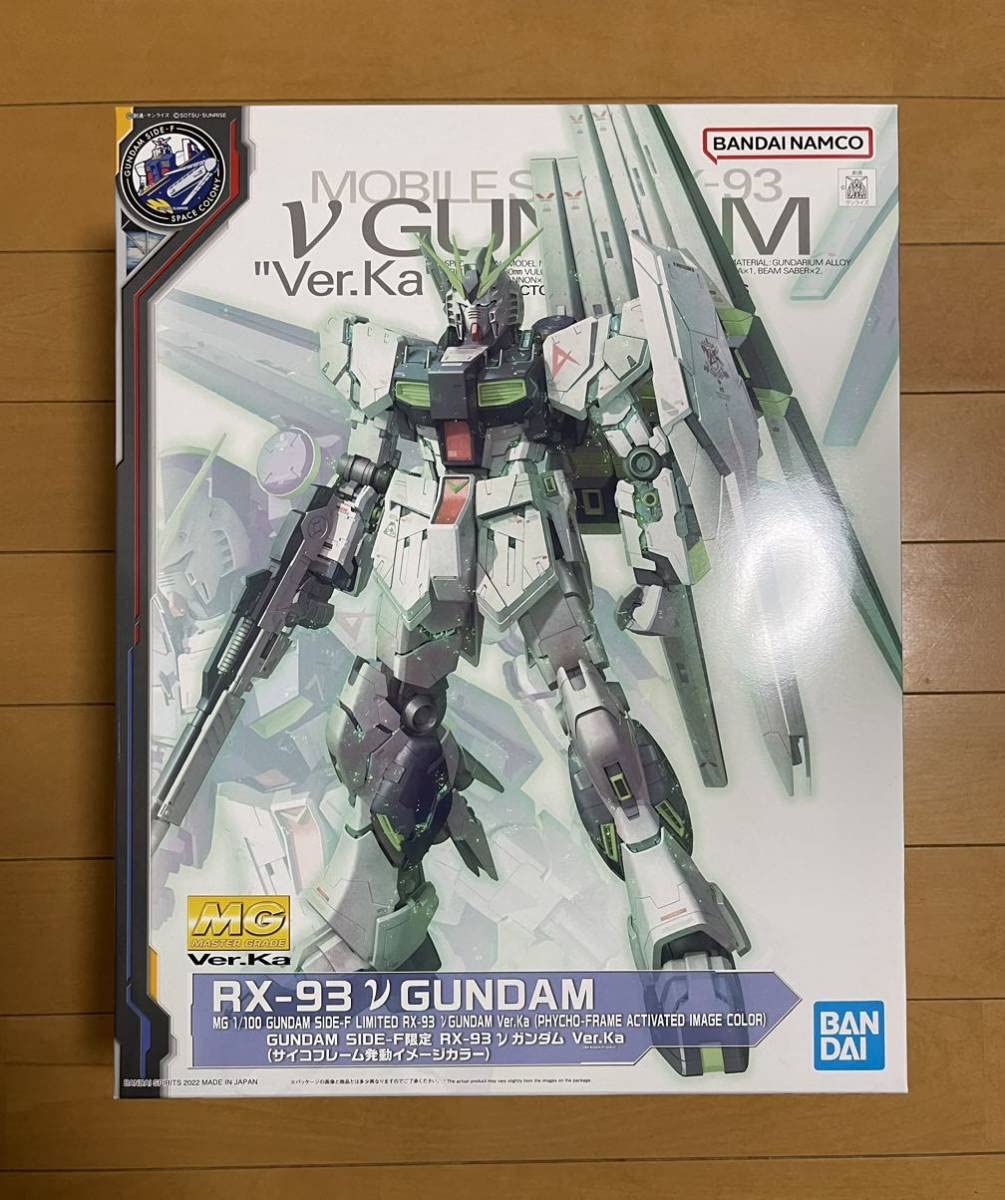 Amazon.co.jp: MG SIDE-F Limited Edition RX-93 V Ver.Ka (Psycho 