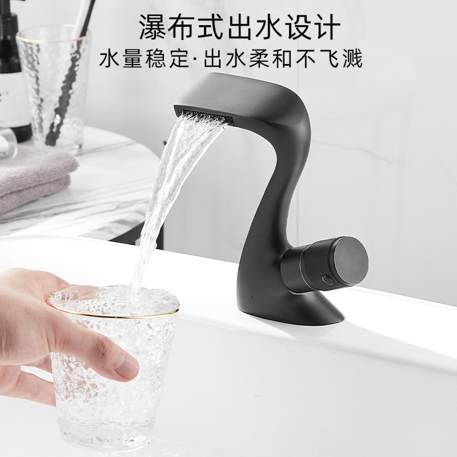 Bateria umywalkowa, Miedziany kran umywalkowy | Wielokolorowa bateria umywalkowa: ciepła i zimna woda(Black)
