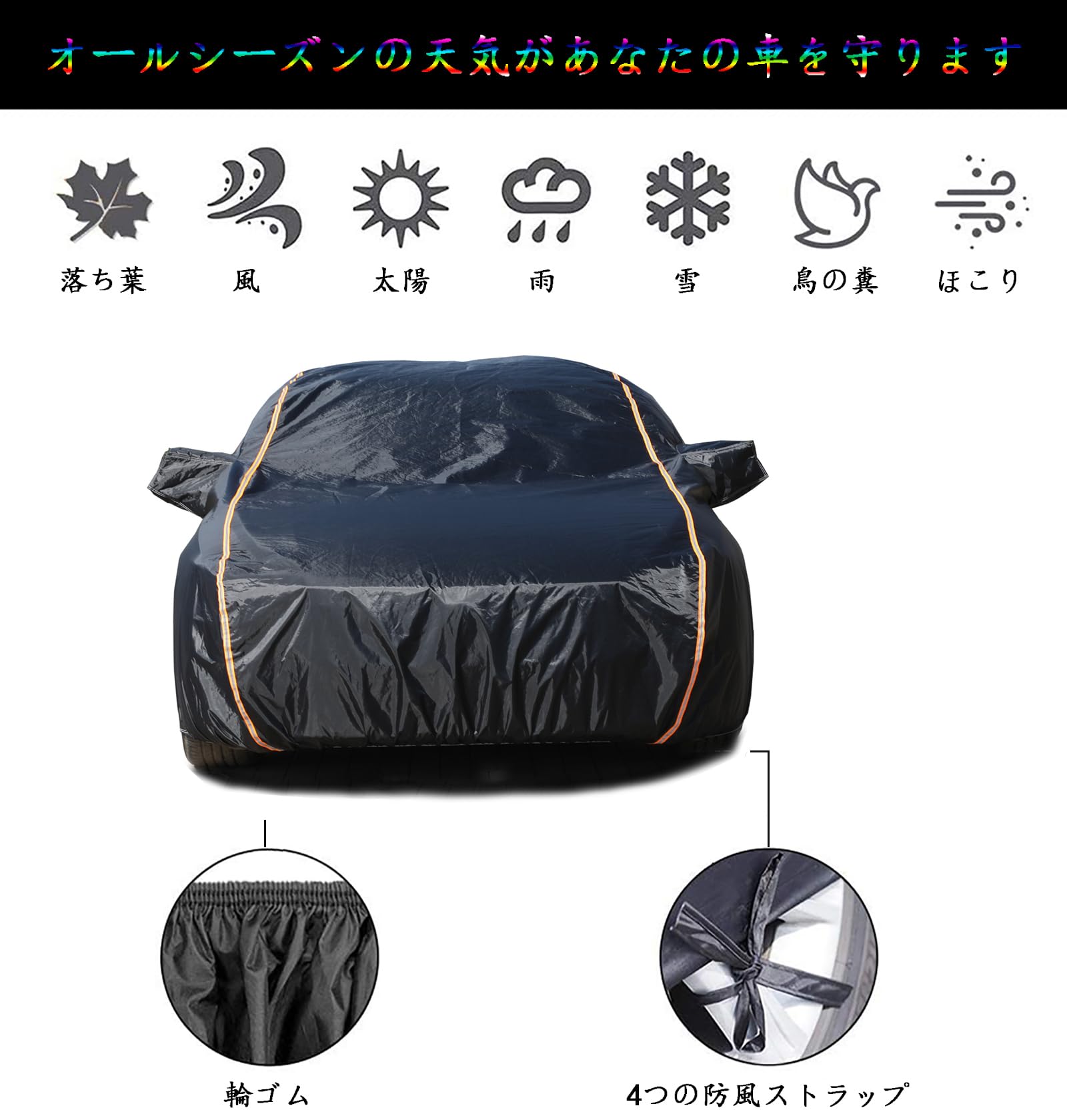 Amazon.co.jp: カスタム車カバーDSオートモビル DS7クロスバック E 