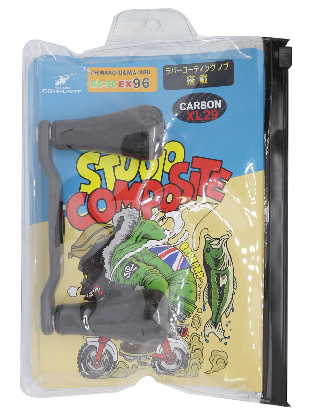 Studio Composite RC-SC EX Plus 3.8 inches (96 mm) R29XL Complete