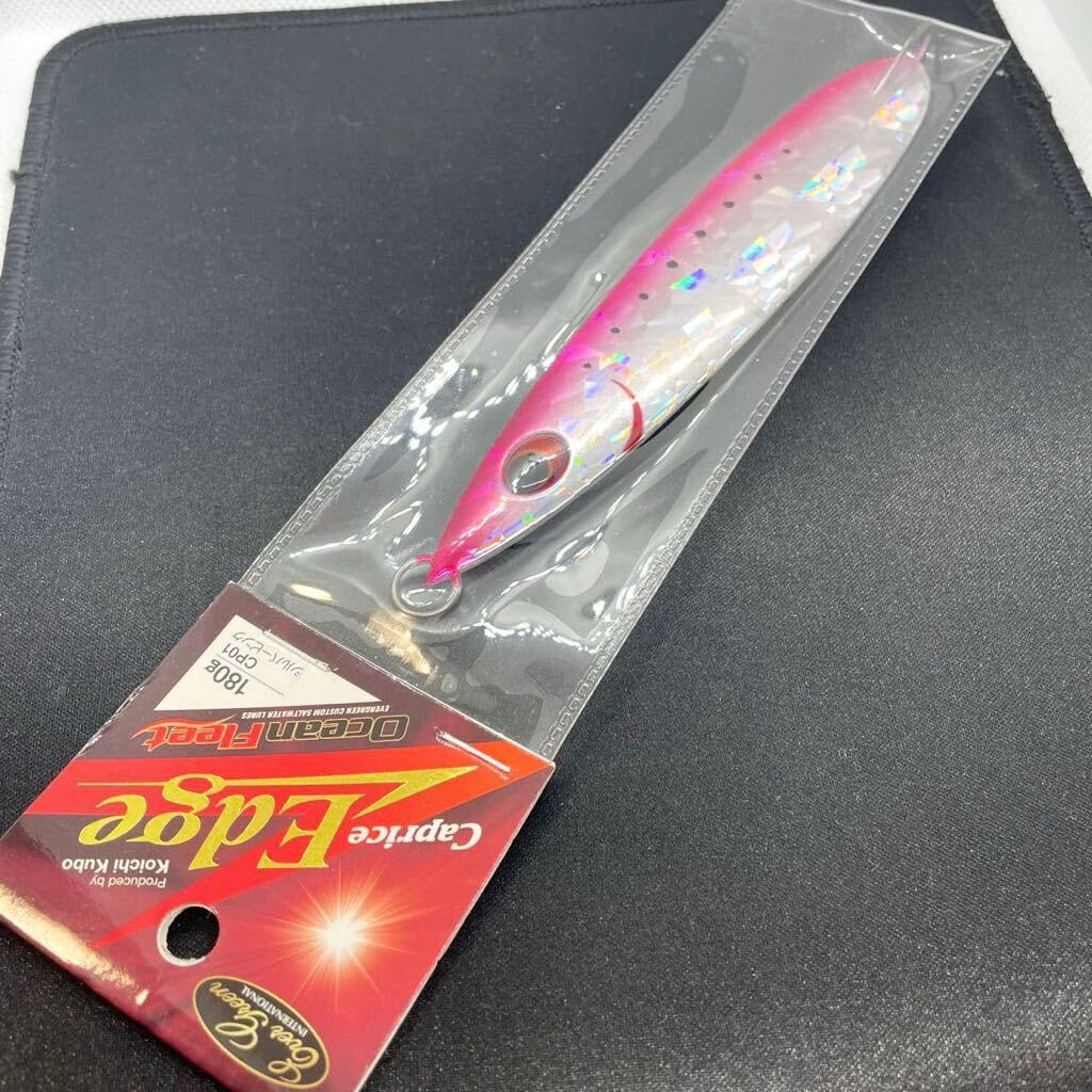 Amazon.co.jp: EVERGREEN エバーグリーン カプリス エッジ Caprice