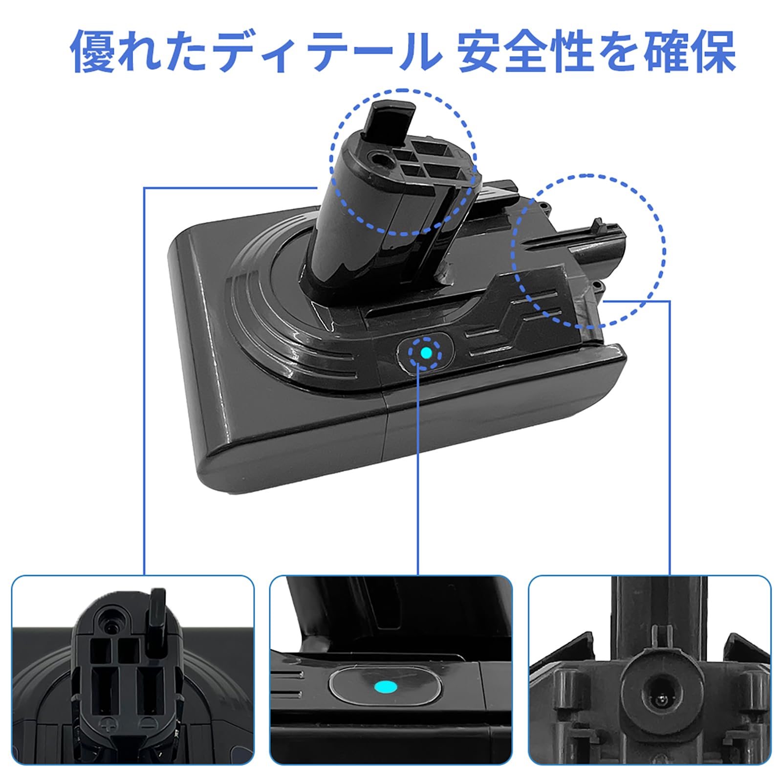 ダイソン★digital slim★SV18★バッテリー新品と同等★スタンド付3 楽天市場】Dyson ダイソン 純正バッテリー 正規品 Dyson Digital