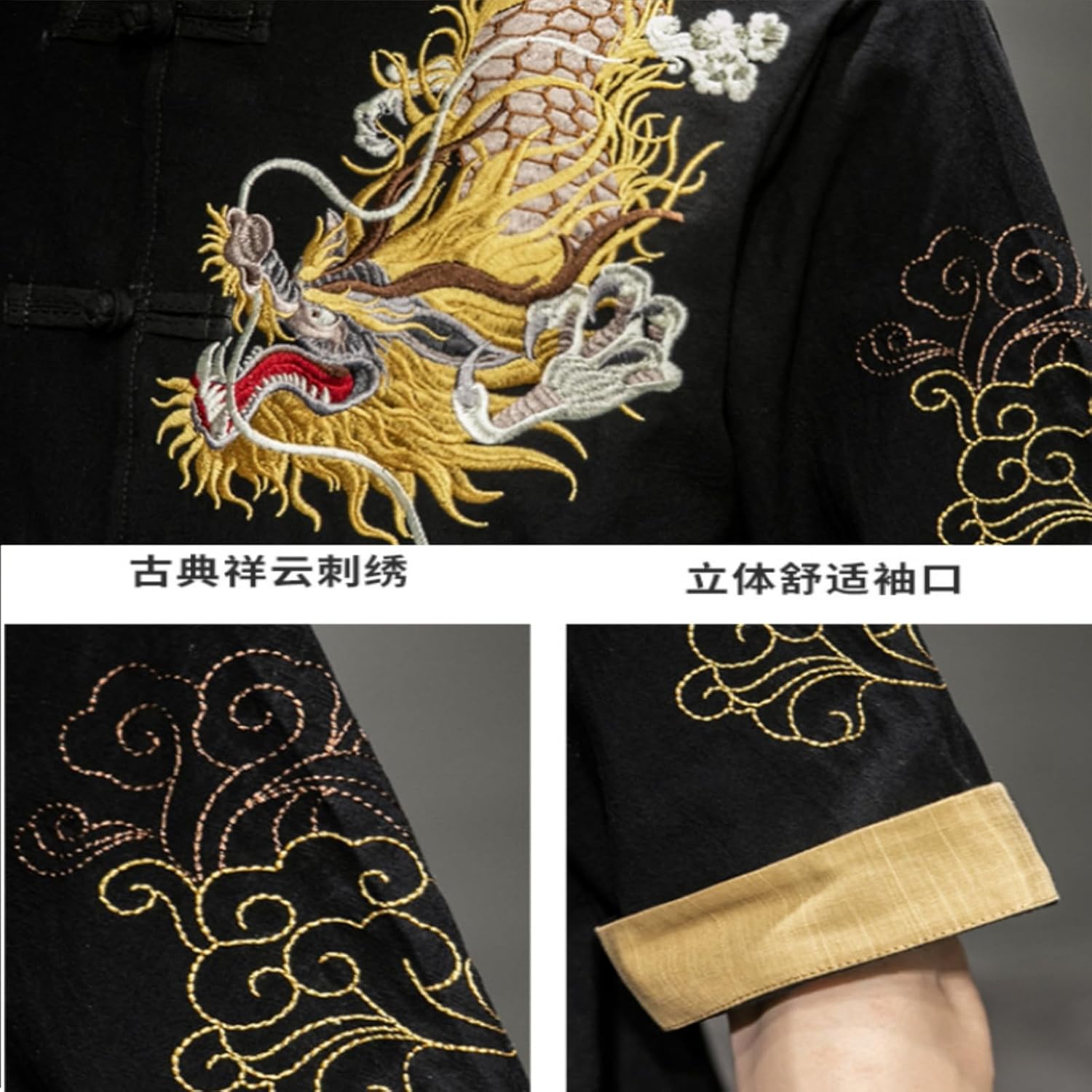 Men's Kung Fu Shirt,Traditional Chinese Hanfu Tang Suit Coat with Silk Printing,Half Sleeve Top for Casual Summer Outfits