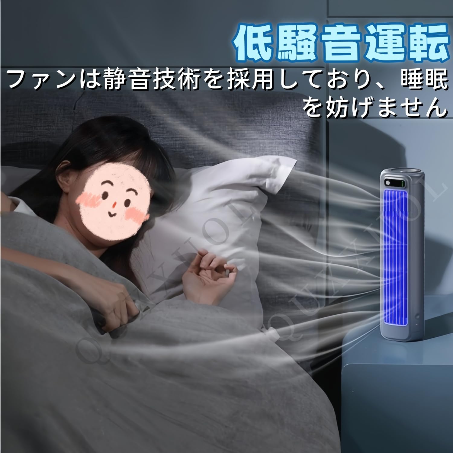 移動式エアコン スポットクーラー ポータブル Amazon | 東京Deco スポットクーラー 家庭用 移動式エアコン冷房