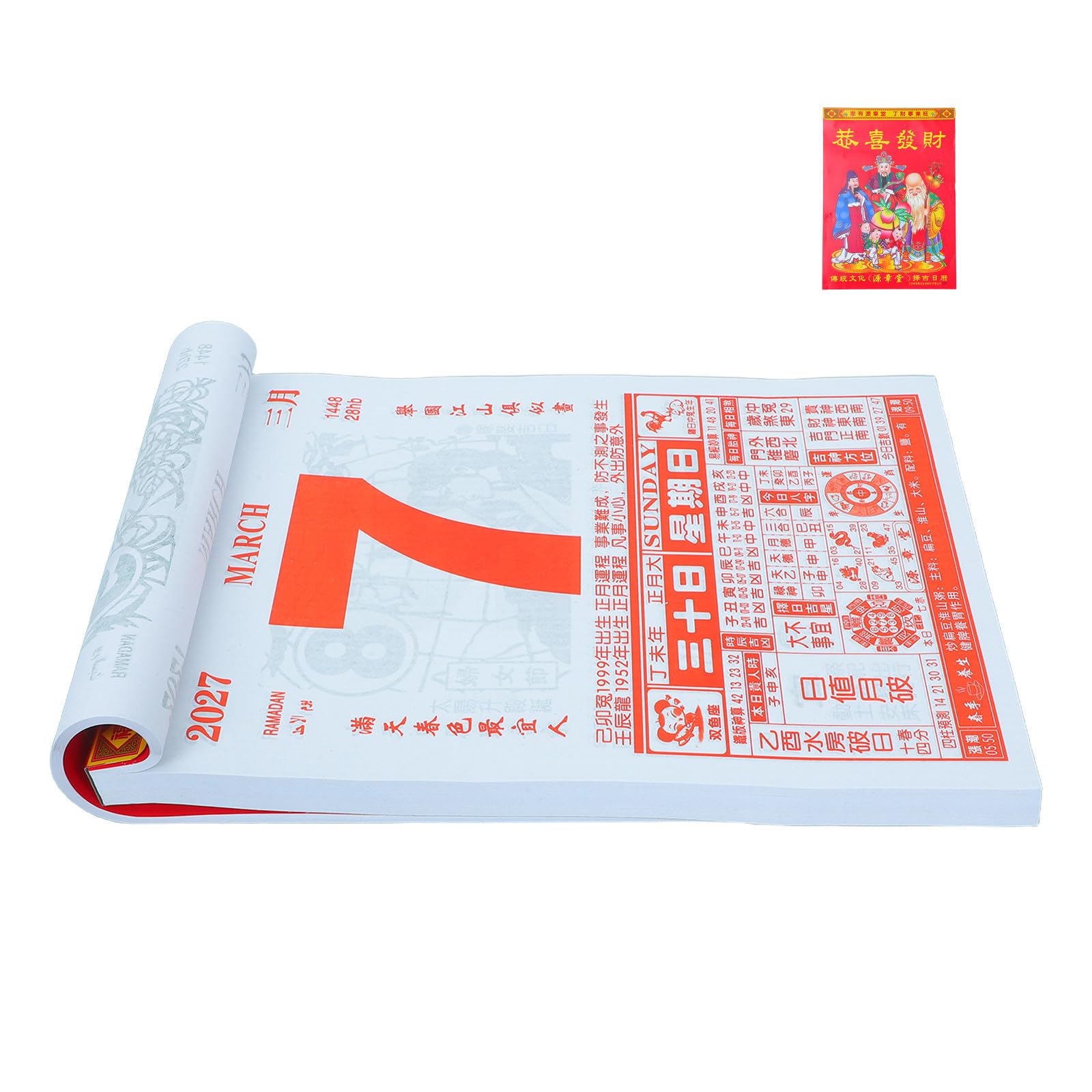 2027 Terminkalender Wandkalender mit Traditionellem Design aus Papier für Alltag und Zuhause Roter Planer im Klassischen Rechteckigen Format