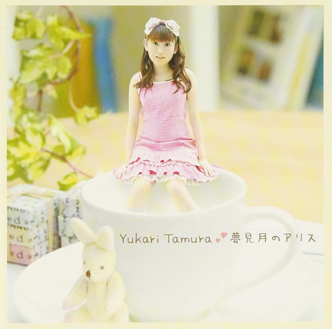 KOBerrieS♪夏色太陽・泣き虫アリス CD【超希少品・帯付】 KOBerrieS♪夏色太陽・泣き虫アリス CD【超希少品・帯付