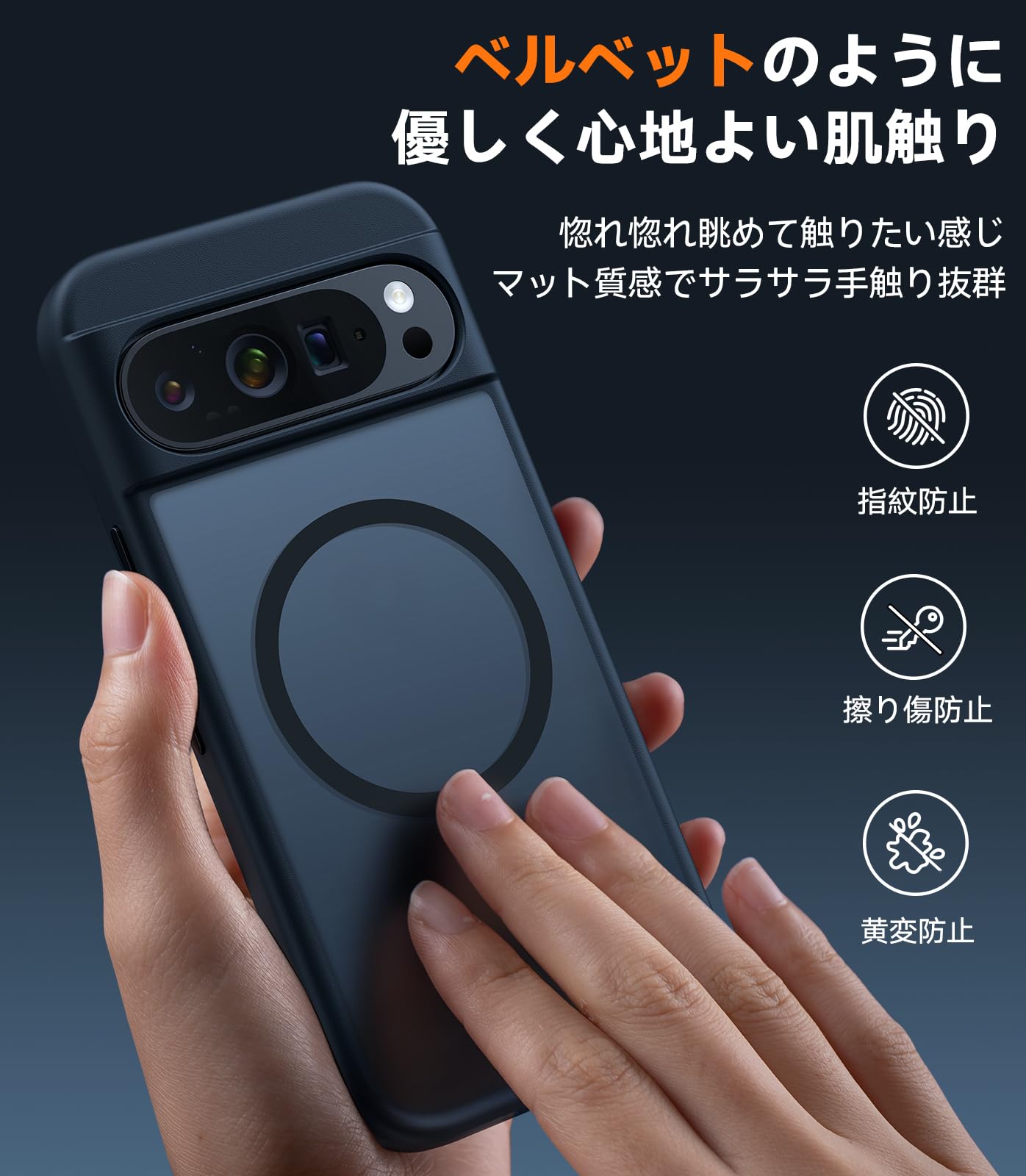 Amazon.co.jp: 【米軍規格・マグネット搭載】TORRAS Google