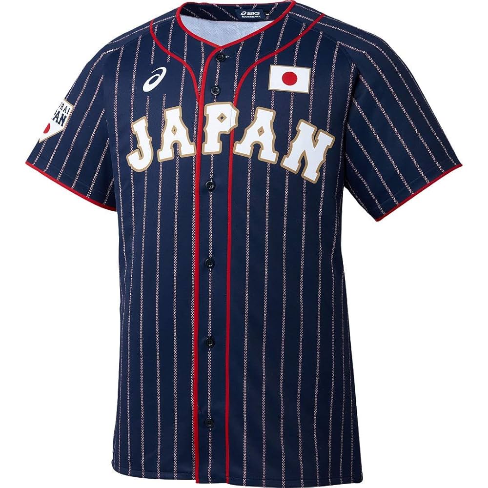 侍JAPANユニフォーム 外崎 侍JAPANユニフォーム 外崎