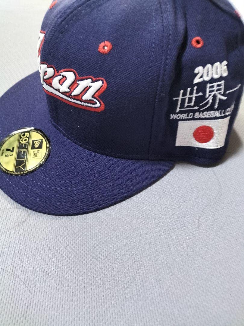 Amazon.co.jp: 2006 WBC Championship Cap, 2 Pieces, Ichiro