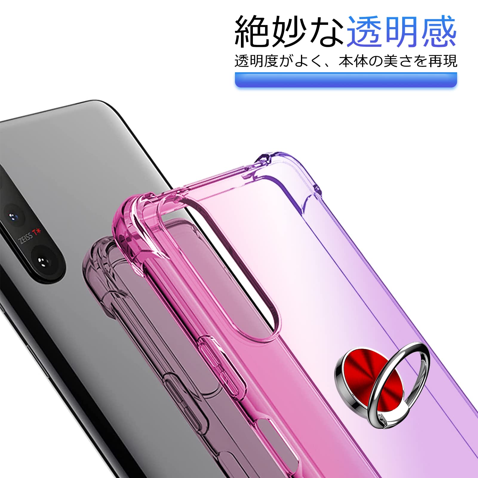 Galaxy Note10+ グラデーションカラー 本体 Galaxy Note10+｜価格比較・最新情報 - 価格.com