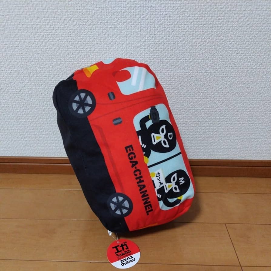 えがちゃんねる　ぬいぐるみセット Amazon.co.jp: エガちゃんねる ぬいぐるみ 全3種 ＆ ロケバス