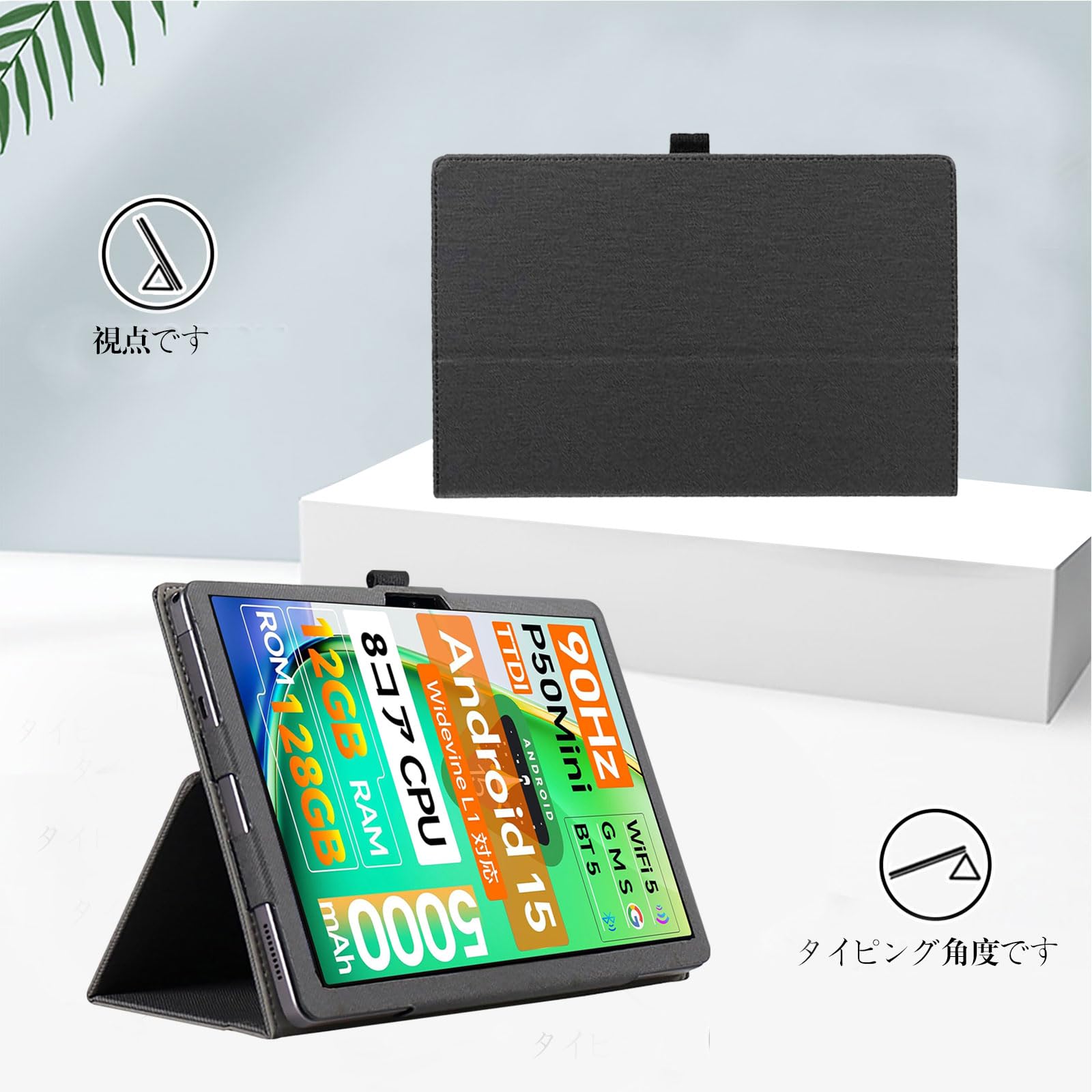 Amazon.co.jp: For Headwolf FPad7 Pro ケース 保護カバー 衝撃