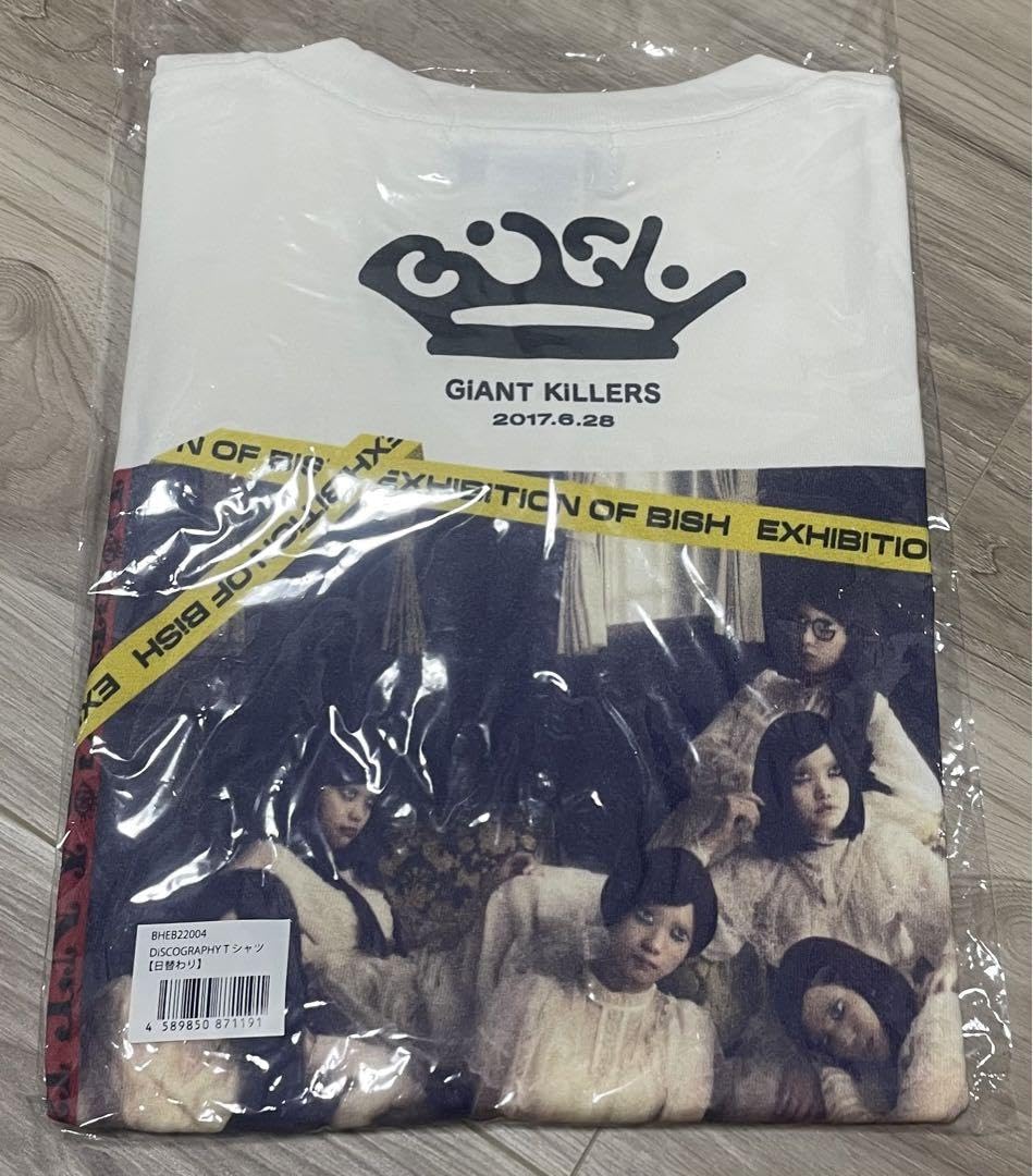 Amazon.co.jp: Tシャツ(BiSH) まとめ売り(バラ売有) 5着 : Toys & Games